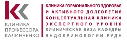 Клиника Калинченко / Ирина Ивлева - Миофасциальная скульптуризация лица + Как самостоятельно устранить боль и спазм в шейном отделе позвоночника
