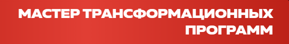 Биометрическая Кинезиология - Иммунная и лимфатическая системы