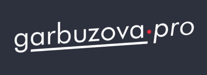 garbuzova.pro / Галина Гарбузова - Профилактика патологии молочных желе