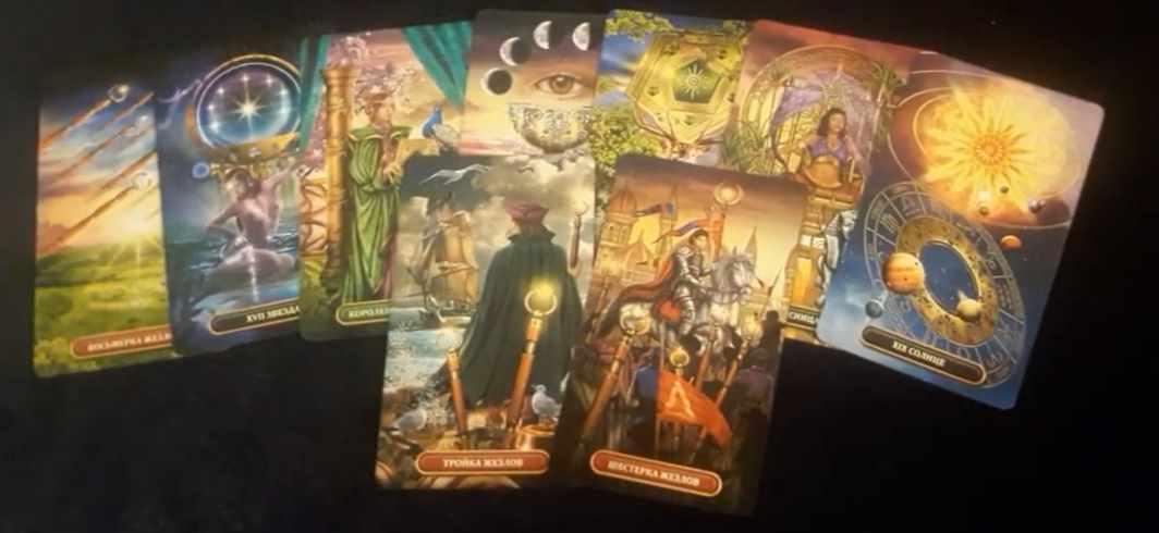 Ольга Тихонова - Курс Магия таро